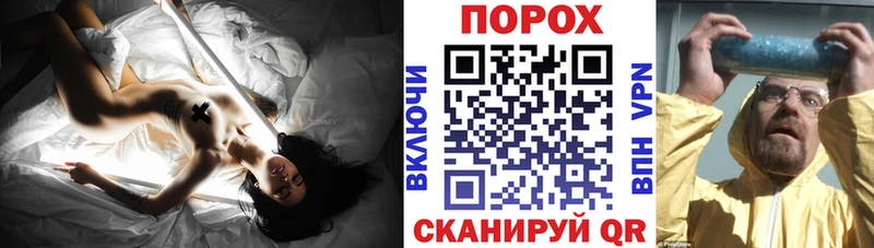Amphetamine Premium  Купить  Сосновый Бор 
