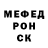 Метадон мёд Zay Barz