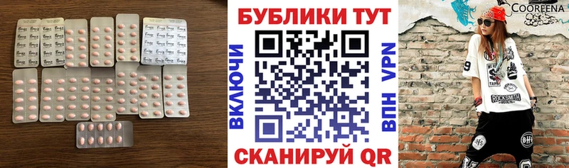 Купить  Сосновый Бор  Ecstasy louis Vuitton 
