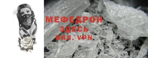 экстази Кукмор