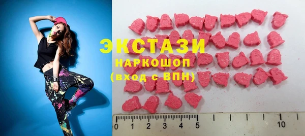 тгк Кулебаки