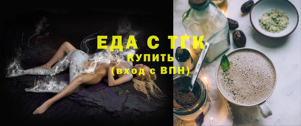 дурь Куйбышев