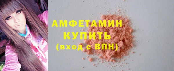 экстази Кукмор