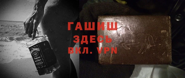 стафф Лабытнанги
