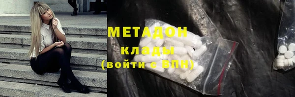 тгк Кулебаки