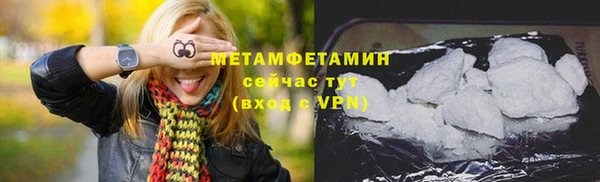экстази Кукмор