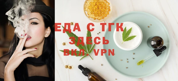 дурь Куйбышев