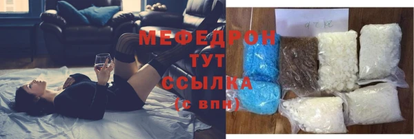 a pvp Лагань