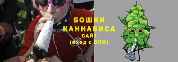 бошки Козловка