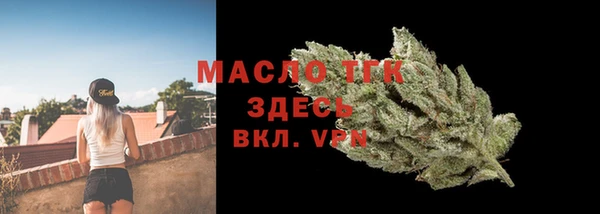 экстази Кукмор