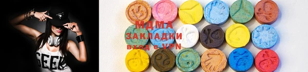 дурь Куйбышев