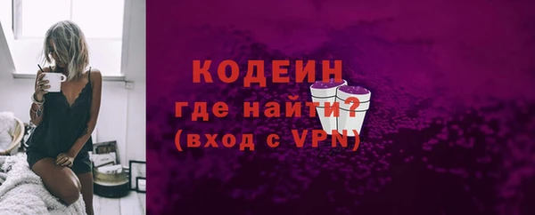экстази Кукмор