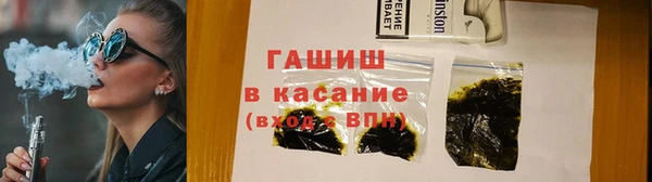 тгк Кулебаки