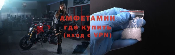 дурь Куйбышев