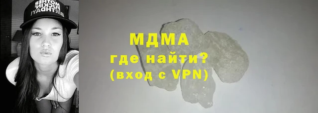 экстази Кукмор