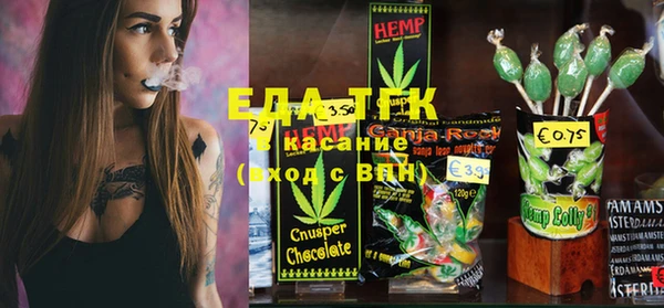 дурь Куйбышев