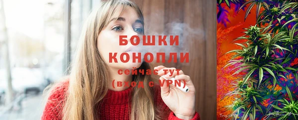 дурь Куйбышев