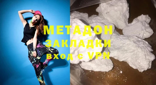 дурь Костерёво