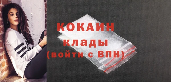 экстази Кукмор