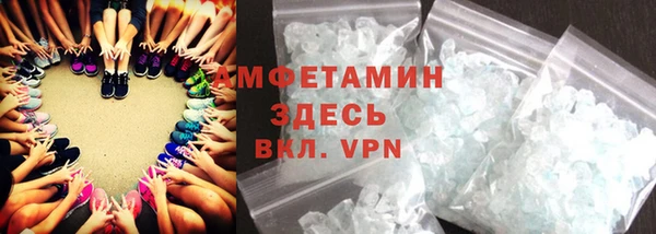 кокаин VHQ Корсаков