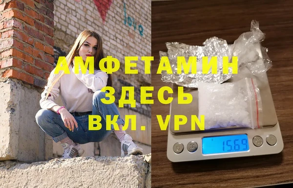 тгк Кулебаки
