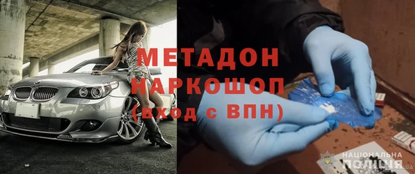 тгк Кулебаки