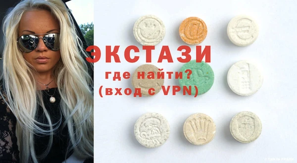 тгк Кулебаки