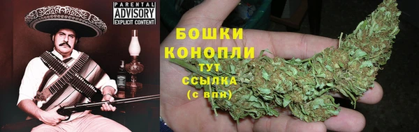 экстази Кукмор