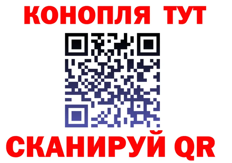 Продажа наркотиков  состав Сосновый Бор