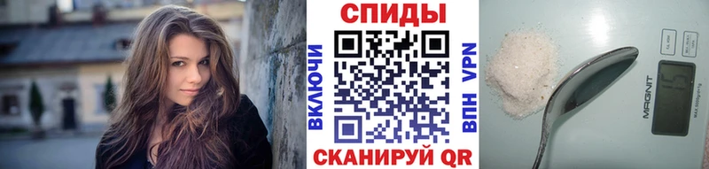 Купить где  Сосновый Бор  Первитин Methamphetamine 