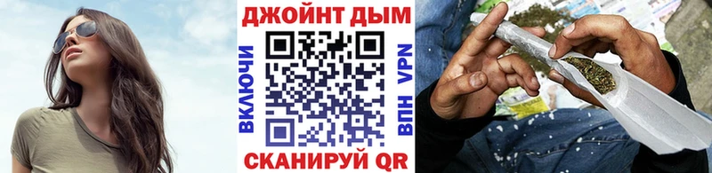 Марихуана VHQ  Купить где  Сосновый Бор 